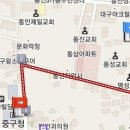 한울식당 이미지