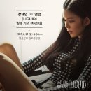 컴백몰 이미지