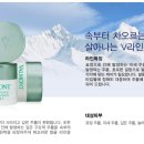 프라임Ⅱ 네이버블로그