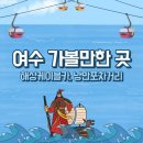 딸기노래포차 네이버블로그