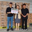 주식회사플러스제주