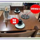 주식회사 월드피스 이미지