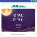 성원행정사 사무소 이미지