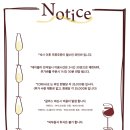 동남방앗간한남