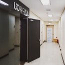 유디광명치과의원 이미지