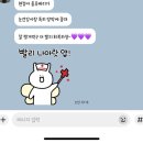 강내안경 | 공막동률술 및 유리체강내 가스주입술