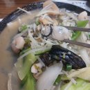 옛날짜장 이미지