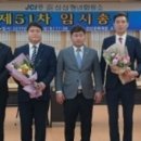 선산문화회관 소회의실 이미지