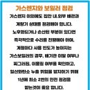 용신로 이미지