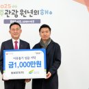 부광에너지