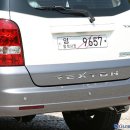 쌍용수퍼 이미지