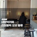 방배로16길 16-4 이미지