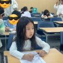 (주)자연주의건강 | 잉글리시에그 자연주의 부모학교-부산 한달후기