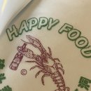 휘영푸드 이미지