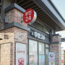 고양휴게소(문산방향)GS편의점2 | 서울외곽순환고속도로 고양휴게소 문산방향 이영자 맛집 식당