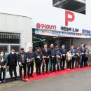미추홀구 75 인천in