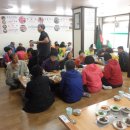 교차로여행사 이미지