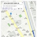 김해수 온누리약국 이미지