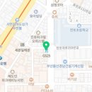 GS25축복점 이미지
