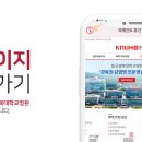 그;林 이미지