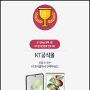 화인지에스티 이미지
