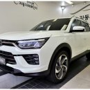 선수촌로 145 이미지