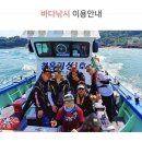 청홍펜션 이미지