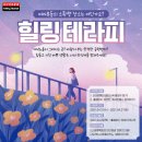 타이어공간