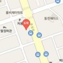 새아침연합내과의원 이미지