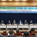 에너지네트웍노동조합 이미지