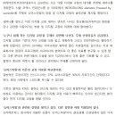 FM덴탈 이미지
