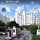 관자재한의원 이미지