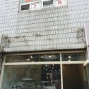 벼리네점빵 네이버블로그