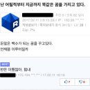 초이하우스 이미지