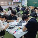 별내고등학교 이미지