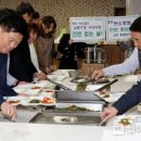 남동식당 이미지