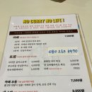 미세노센세