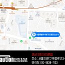 박스터광고 | 포르쉐 718 박스터 GTS 베이지 랩핑 재시공 ( 마포구 PPF , 마포구 랩핑 ) < 코션 마포점 >