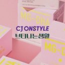 아인스약국 네이버블로그