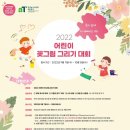 매일농수산 - 서귀포시 금백조로 76 | 매일농수산