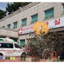 화성중앙병원 이미지