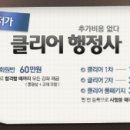 김영석 행정사 이미지
