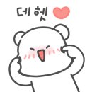 교촌치킨장전 이미지