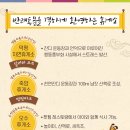 제인병원 이미지