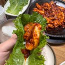 보령식당 | [보령/청라면] 보령 맛집 명복식당 후기｜갑오징어불고기 먹고 온 내돈내산