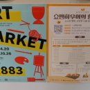 탭커피로스터스 이미지