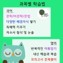 시화보성아파트(보성동트는숲) 이미지