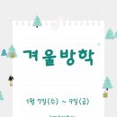 루멘음악학원 네이버블로그