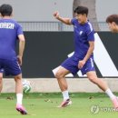모아