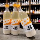 지에스25 금호역점 이미지